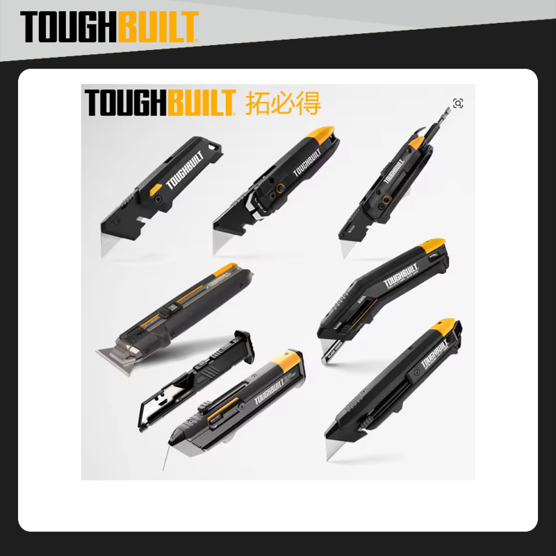 Woodworking Magazine - TOUGHBUILT Houtbewerking Utility Knife Series Multifunctioneel