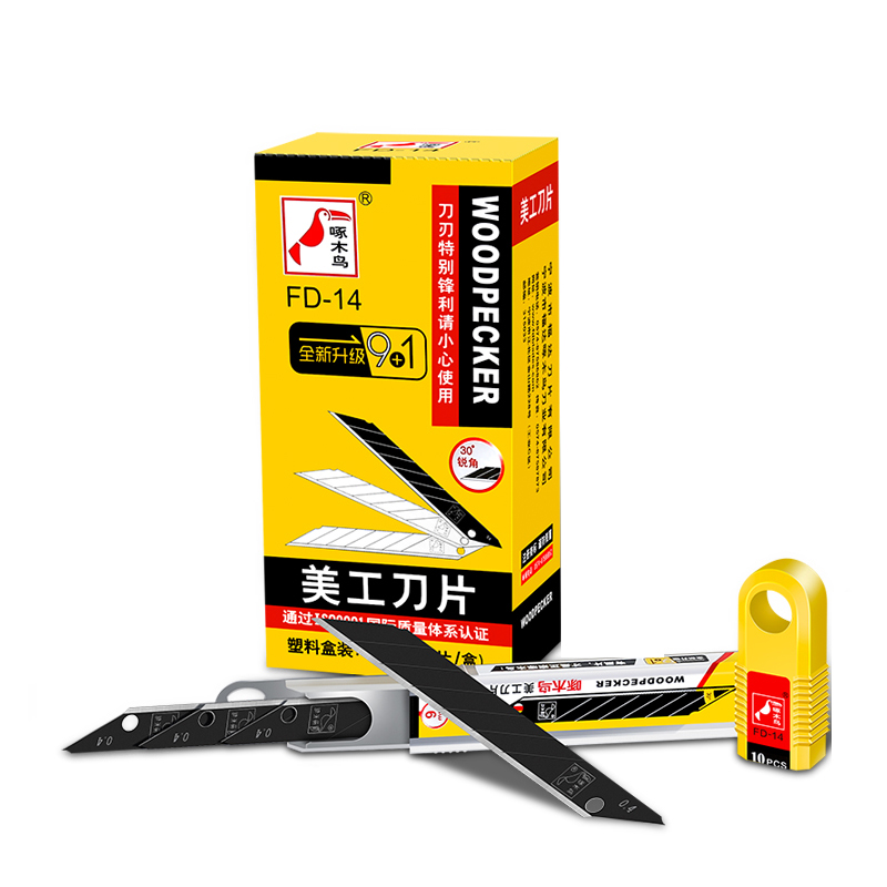 Woodworking Wallpaper - BH Tools FD-14 30 graden acute