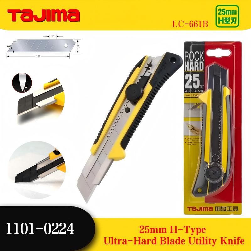 Woodworking Wallpaper - Japans Tajima LC-661B utilitymes | 25