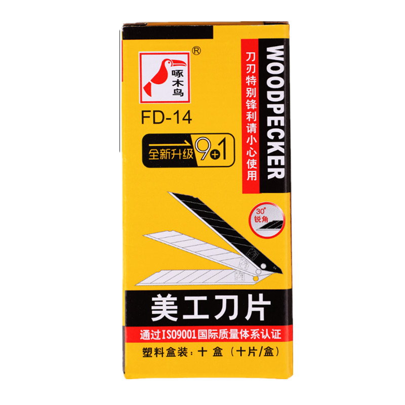 BH Tools FD-14 30 graden acute - Woodworking Wallpaper recensie en prijs
