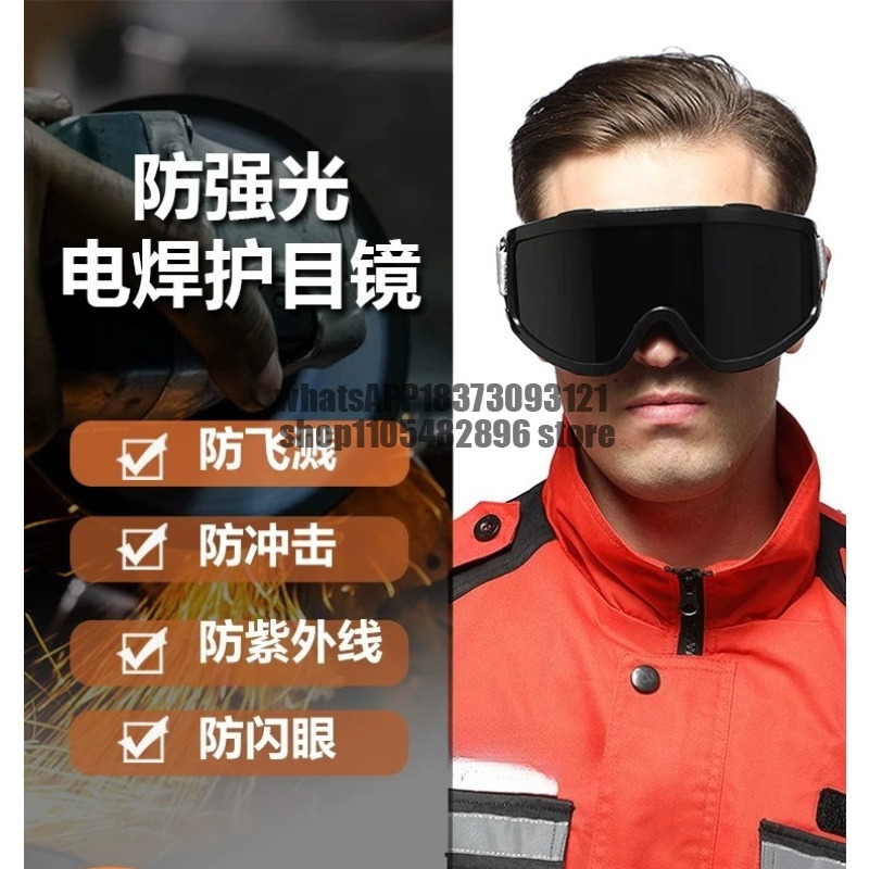 Lasbril Lassers oogmasker Anti - Woodworking Uv Light recensie en prijs