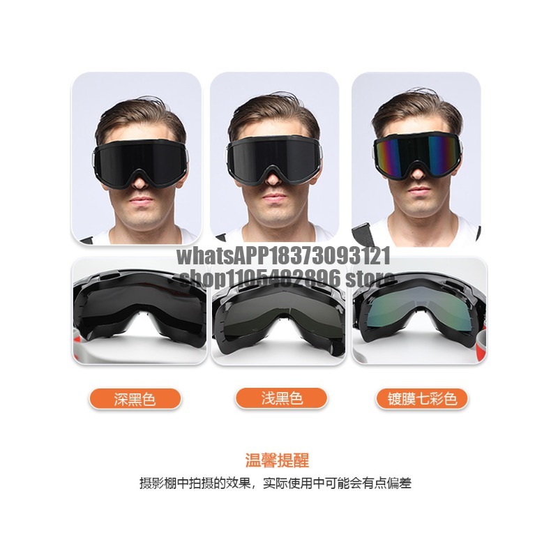 Lasbril Lassers oogmasker Anti - Woodworking Uv Light recensie en prijs