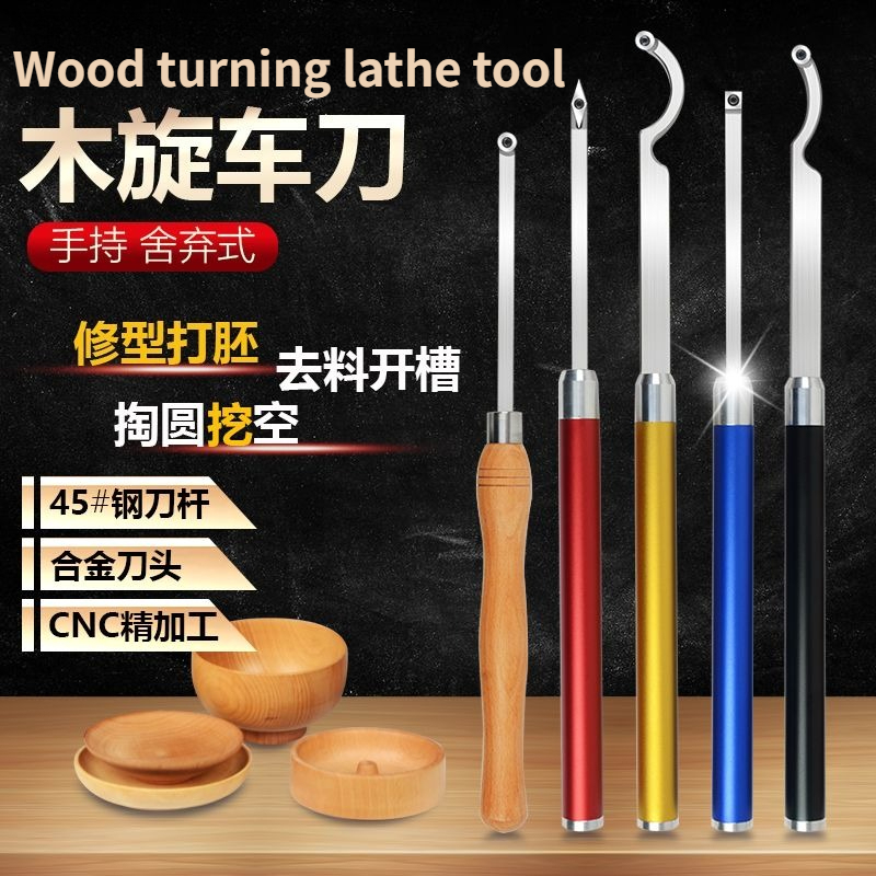 Houtdraaibank draaigereedschap - Woodworking Knives recensie en prijs