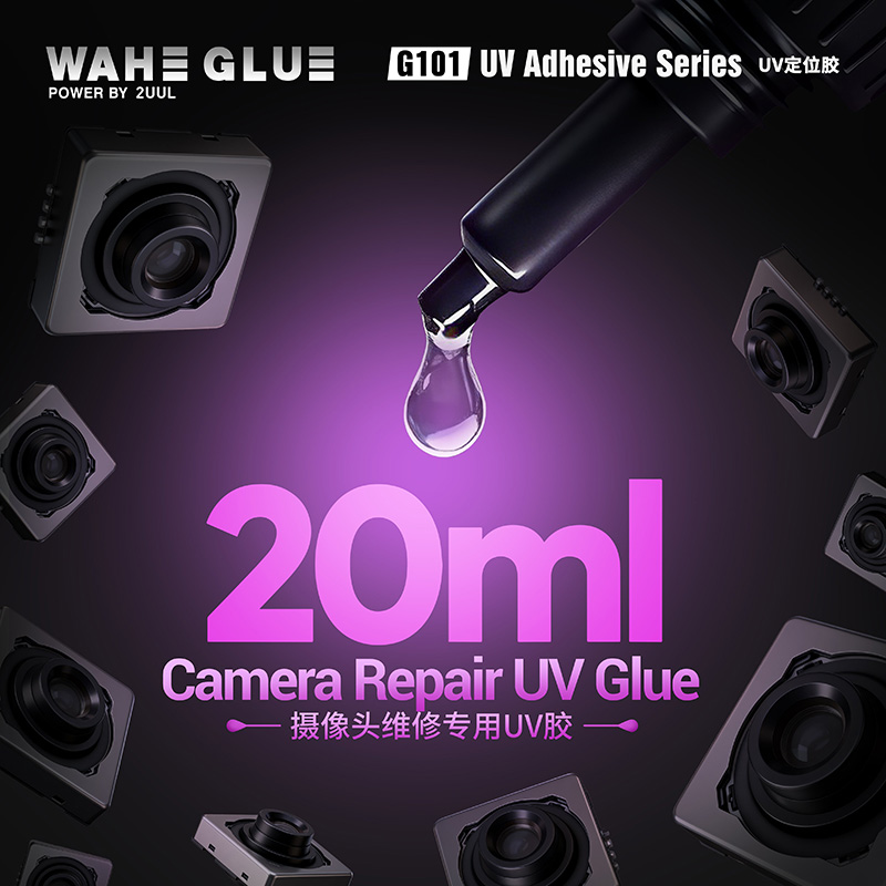 2UUL WAHE G101 UV Lijm Serie 2 - Woodworking Uv Light recensie en prijs