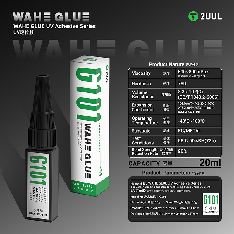 2UUL WAHE G101 UV Lijm Serie 2 - Woodworking Uv Light recensie en prijs