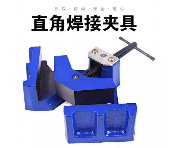 Robuuste lasklem 90 °   Rechte - Woodworking Quick Release Vise recensie en prijs