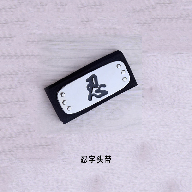 Naruto Cosplay Hoofdband Leaf  - Woodworking Tv recensie en prijs