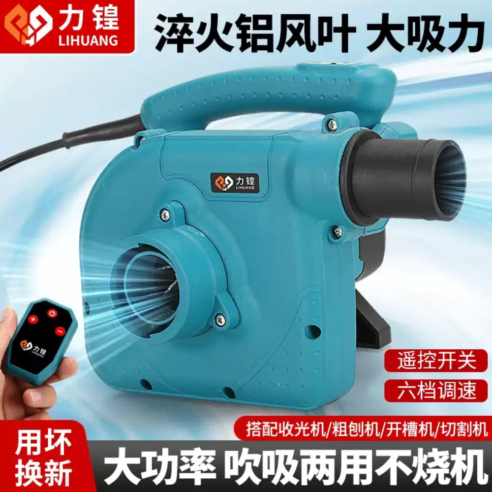 1280 Industriële blazerstofzui - Vacuum Cleaner Woodworking recensie en prijs