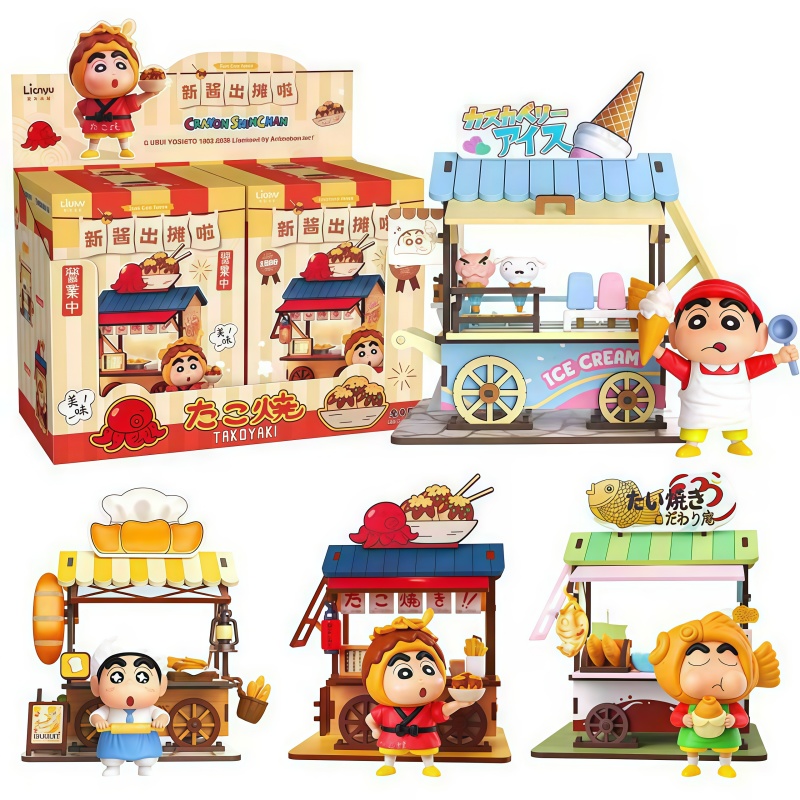 Crayon Shin-chan Voedselkar Bl - Woodworking Tv recensie en prijs